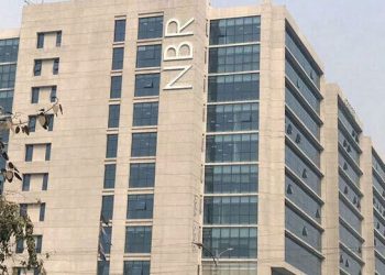 কাঁচামাল আমদানিতে শুল্কমুক্ত সুবিধা ব্যাংক গ্যারান্টির বিপরীতে