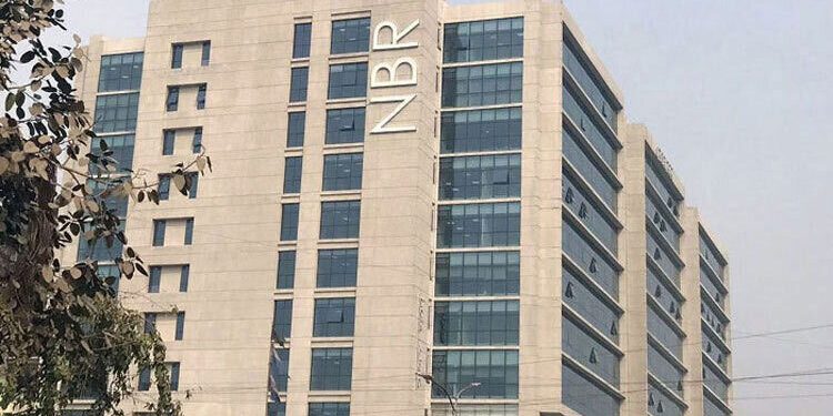 কাঁচামাল আমদানিতে শুল্কমুক্ত সুবিধা ব্যাংক গ্যারান্টির বিপরীতে