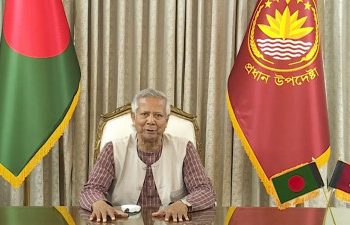 বৈষম্য ও দুর্নীতি রোধে সম্মিলিত উদ্যোগের আহ্বান প্রধান উপদেষ্টার