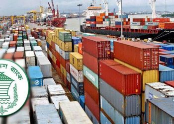 বাণিজ্য ঘাটতি কমে ৫৪ কোটি ডলার জুলাইয়ে