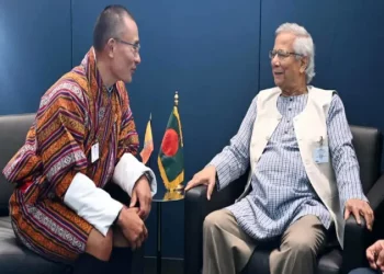 ভুটান মুক্তবাণিজ্য চুক্তি করতে চায় বাংলাদেশের সঙ্গে