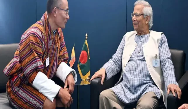 ভুটান মুক্তবাণিজ্য চুক্তি করতে চায় বাংলাদেশের সঙ্গে