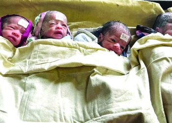 চমেক হাসপাতালে একসঙ্গে ৪ শিশুর জন্ম