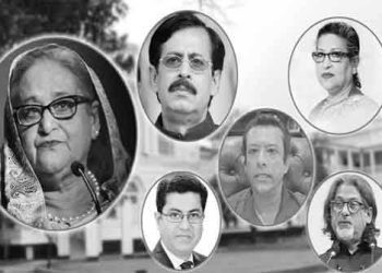 ৫৭ হাজার কোটি টাকার সম্পদ জব্দ শেখ পরিবারসহ ১০ শিল্পগোষ্ঠীর