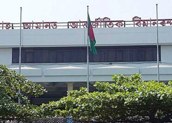 রাজস্ব আয় ছাড়াল ২৭০ কোটি টাকা শাহ আমানত বিমানবন্দরে