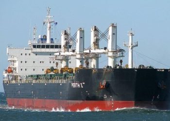 সাড়ে ৫২ হাজার টন গম এসেছে রাশিয়া থেকে