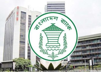 বিদেশি ই-কমার্সে বিক্রির আয় দেশে আনার সময়সীমা বাড়ছে