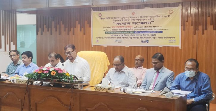 টাইফয়েড টিকা দেবে ৮ লাখ ২৯ হাজার শিশুকে চসিক