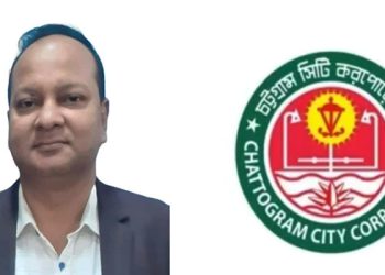 তিন কর্মকর্তার বিরুদ্ধে ব্যবস্থার নির্দেশ চসিকের