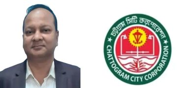 তিন কর্মকর্তার বিরুদ্ধে ব্যবস্থার নির্দেশ চসিকের