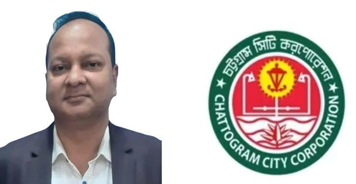 তিন কর্মকর্তার বিরুদ্ধে ব্যবস্থার নির্দেশ চসিকের