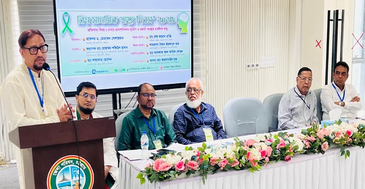 মানসিক স্বাস্থ্য এখন অগ্রাধিকার পাওয়ার সময়