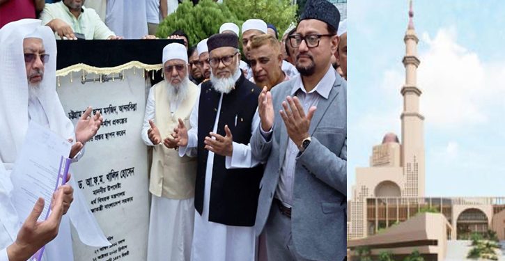 আন্দরকিল্লা মসজিদ আইকনিক হচ্ছে ৩০০ কোটি টাকায়