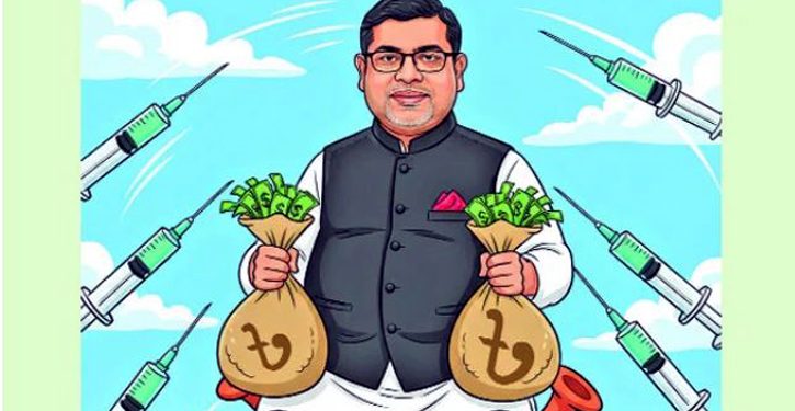 ২২ হাজার কোটি টিকা দুর্নীতি: তদন্তের মুখে জাহিদ মালেক