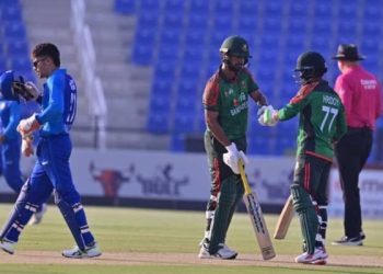 আফগানিস্তানের বিপক্ষে বাংলাদেশের ২৯৩ রানের ব্যবধানে পরাজয়