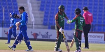 আফগানিস্তানের বিপক্ষে বাংলাদেশের ২৯৩ রানের ব্যবধানে পরাজয়