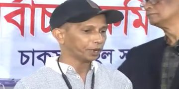 বৃহস্পতিবার চাকসু ভোটের ফলাফল