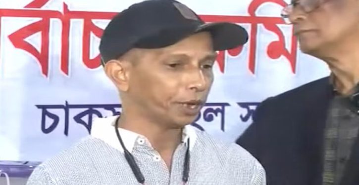 বৃহস্পতিবার চাকসু ভোটের ফলাফল