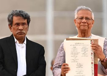 যা যা আছে জুলাই সনদের অঙ্গীকারনামায়