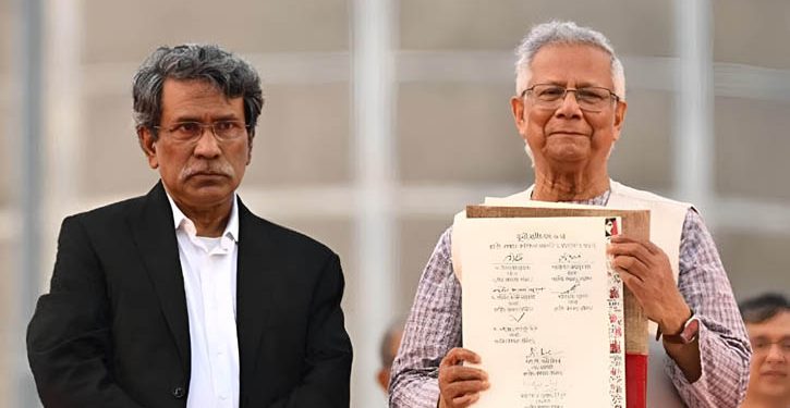 যা যা আছে জুলাই সনদের অঙ্গীকারনামায়