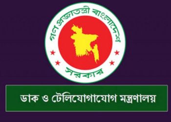 অনলাইনে জুয়ার প্রচার পেলেই বন্ধ হবে নিউজ সাইট