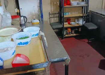 ২ লাখ টাকা জরিমানা হিল সাইড রেস্টুরেন্টকে