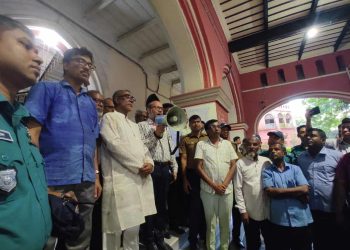 রেল শ্রমিকদের সিআরবি ঘেরাও কর্মসূচি