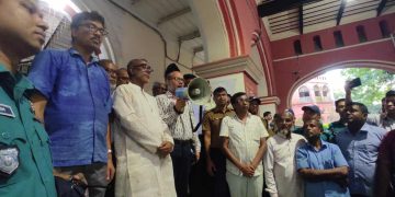 রেল শ্রমিকদের সিআরবি ঘেরাও কর্মসূচি