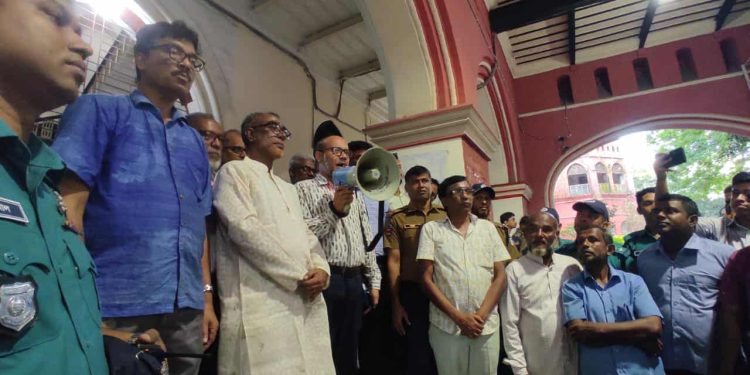 রেল শ্রমিকদের সিআরবি ঘেরাও কর্মসূচি