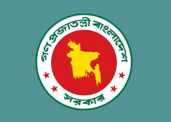 সেদ্ধ ও আতপ চাল কিনবে সরকার এক লাখ টন