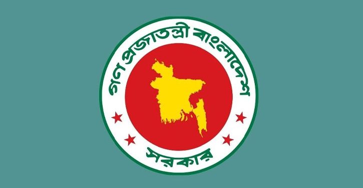 সেদ্ধ ও আতপ চাল কিনবে সরকার এক লাখ টন