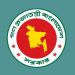 সেদ্ধ ও আতপ চাল কিনবে সরকার এক লাখ টন
