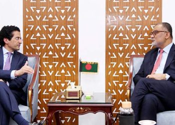 বাংলাদেশ–পাকিস্তান যৌথ অর্থনৈতিক কমিশন কার্যক্রম শুরু করেছে