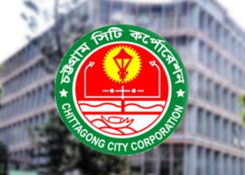 চসিকের ২০ কোটি টাকার কেলেঙ্কারি