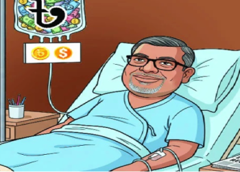 স্বাস্থ্য মন্ত্রণালয়ের নিয়ম যখন লুটপাটই