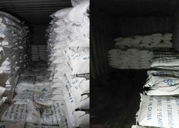 সাড়ে ৬০ টন ঘনচিনি আটক চট্টগ্রাম বন্দরে