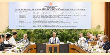 হাওর উন্নয়ন থমকে, প্রকল্প স্থগিতের সিদ্ধান্তে বাড়ছে উদ্বেগ