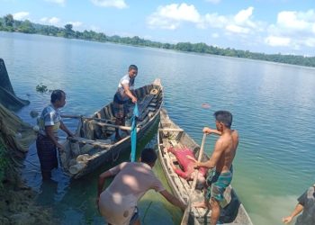 রাঙামাটিতে কাপ্তাই হ্রদে ডুবে এক অন্তঃসত্ত্বা নারীর মৃত্যু