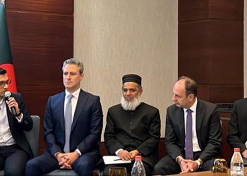 তুরস্কের শীর্ষ শিল্পগোষ্ঠী বাংলাদেশে বিনিয়োগে আগ্রহী