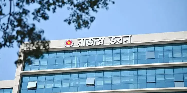 আয়কর রিটার্ন দাখিল সহজ করলো প্রবাসীদের এনবিআর