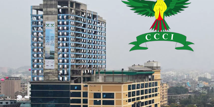 দুই সপ্তাহ স্থগিত চিটাগাং চেম্বার নির্বাচন