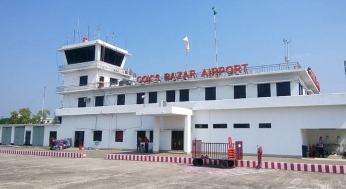 কক্সবাজার বিমানবন্দরকে আন্তর্জাতিক ঘোষণা স্থগিত