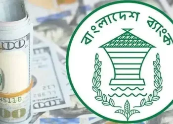 ১০ ব্যাংক থেকে বাংলাদেশ ব্যাংকের ডলার কেনা ১০.৭ কোটি টাকা