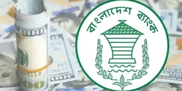 ১০ ব্যাংক থেকে বাংলাদেশ ব্যাংকের ডলার কেনা ১০.৭ কোটি টাকা