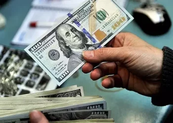 রিজার্ভ বাড়ছে, ৩২ বিলিয়ন ডলারের ঘরে পৌঁছানোর পথে বাংলাদেশ