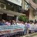 ইসলামী ব্যাংকে অবৈধ নিয়োগ বাতিলের দাবিতে মানববন্ধন