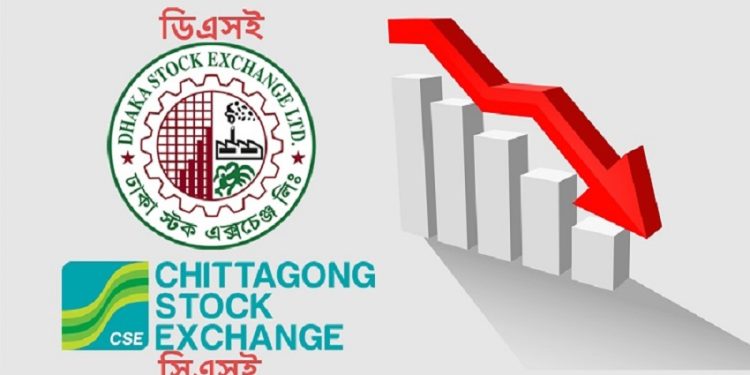 শেয়ারবাজারে ব্যাপক দরপতন, লেনদেনে উল্লম্ফন