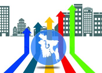 চাপের মুখে বাংলাদেশ অর্থনীতি, তবু সম্ভাবনার দিগন্ত উন্মুক্ত