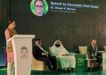 সৌদি ব্যবসায়ীদের নজর তথ্যপ্রযুক্তি ও জ্বালানিসহ পাঁচ খাতে বিনিয়োগে