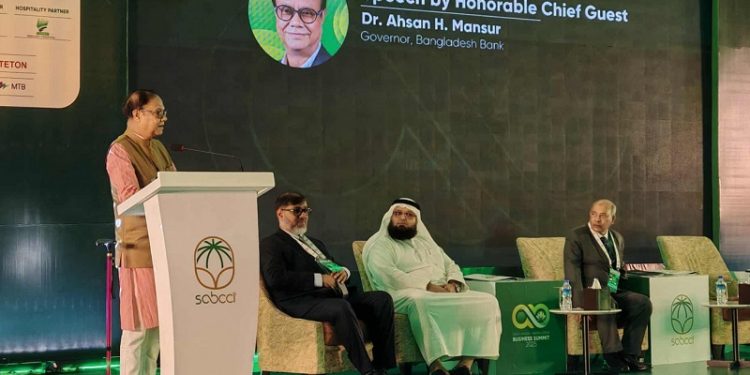 সৌদি ব্যবসায়ীদের নজর তথ্যপ্রযুক্তি ও জ্বালানিসহ পাঁচ খাতে বিনিয়োগে